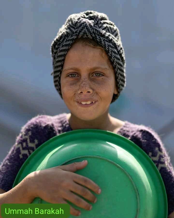 Gaza Emergency Relief